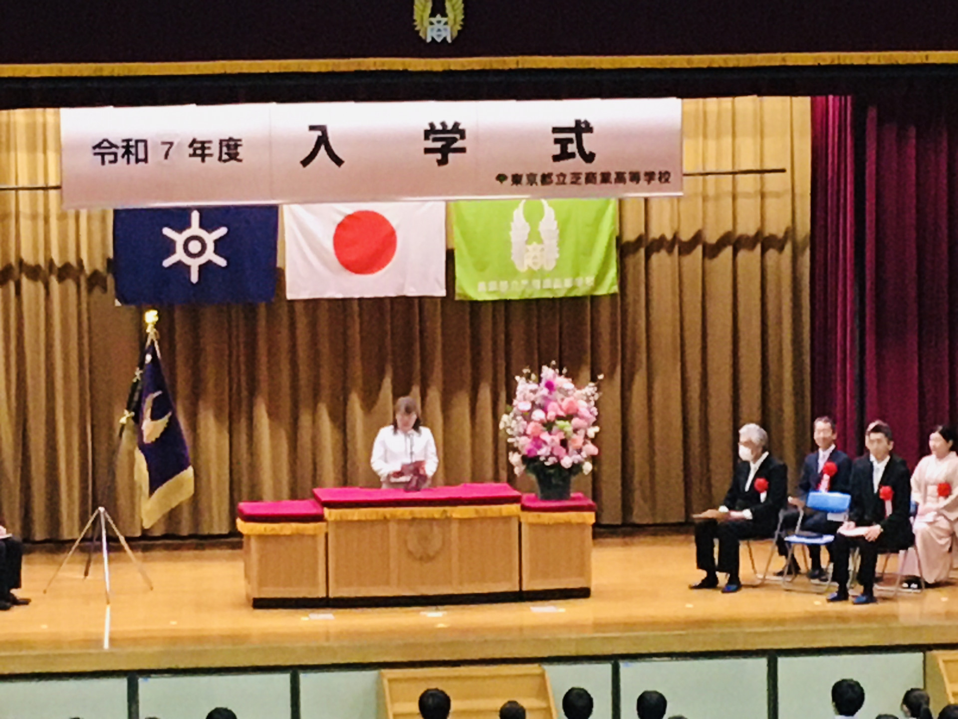 画像 -20250408-013715-8a20dbf8